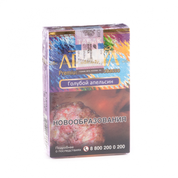 Табак Adalya Blue orange  50 грамм в Иркутске