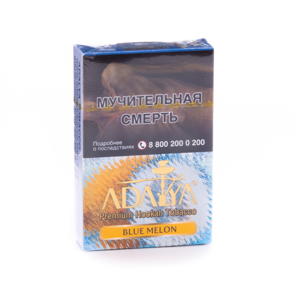 Табак Adalya Blue melon  50 грамм в Иркутске