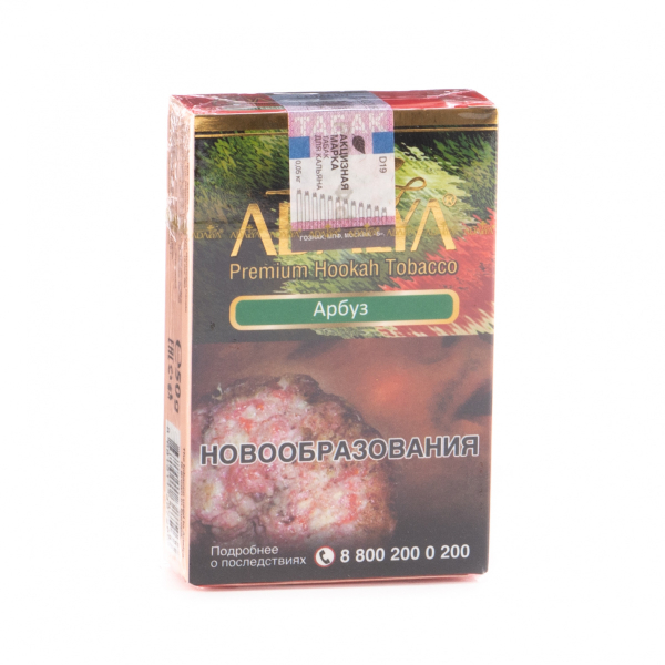 Табак Adalya Watermelon  50 грамм в Иркутске