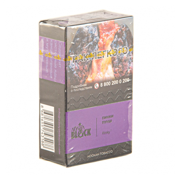 Табак Adalya Black Pinky  20 грамм в Иркутске