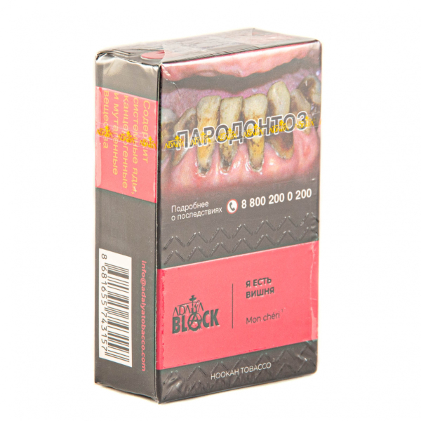 Табак Adalya Black Mon chéri  20 грамм в Иркутске