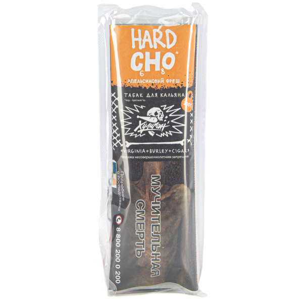 Табак Хулиган HARD CHO  200 грамм в Иркутске