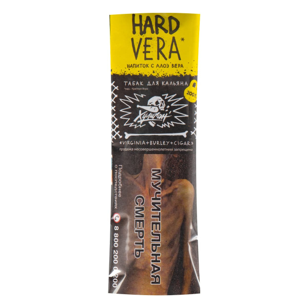 Табак Хулиган HARD VERA  200 грамм в Иркутске