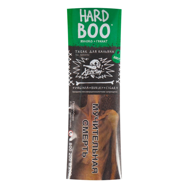 Табак Хулиган HARD BOO  200 грамм в Иркутске