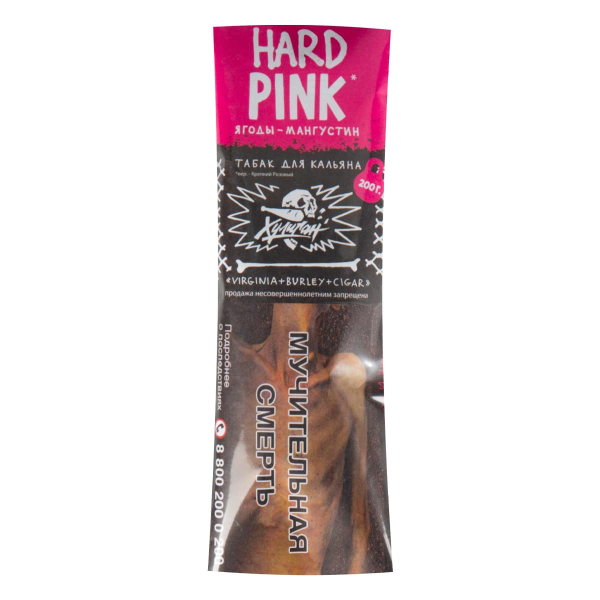 Табак Хулиган HARD Pink  200 грамм в Иркутске