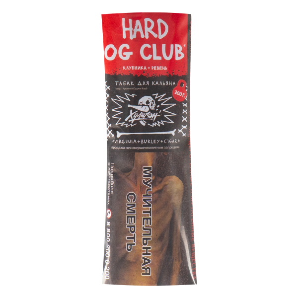 Табак Хулиган HARD OG Club  200 грамм в Иркутске