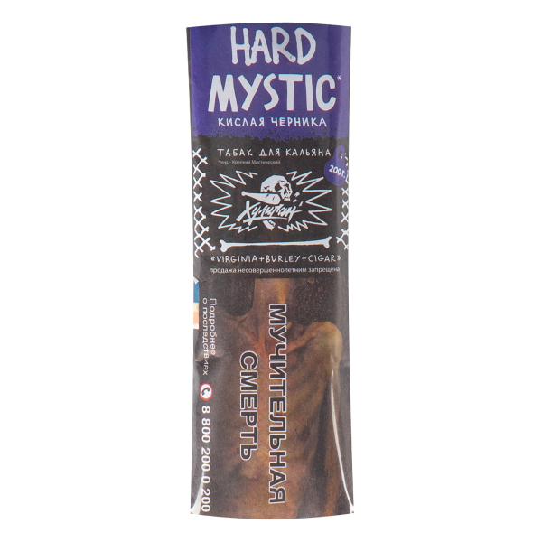 Табак Хулиган HARD Mystic  200 грамм в Иркутске