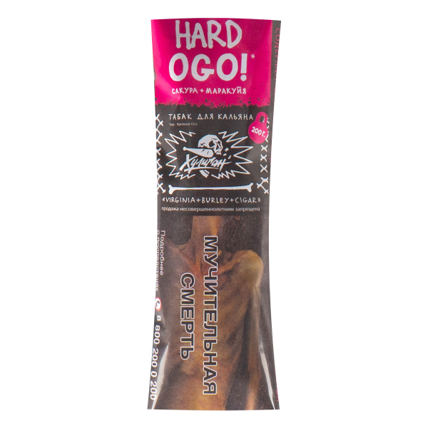 Табак Хулиган HARD OGO  200 грамм в Иркутске