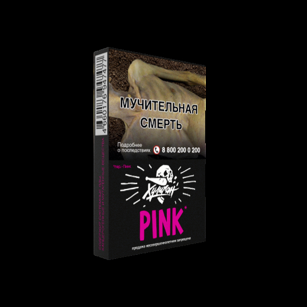 Табак Хулиган Pink  25 грамм в Иркутске