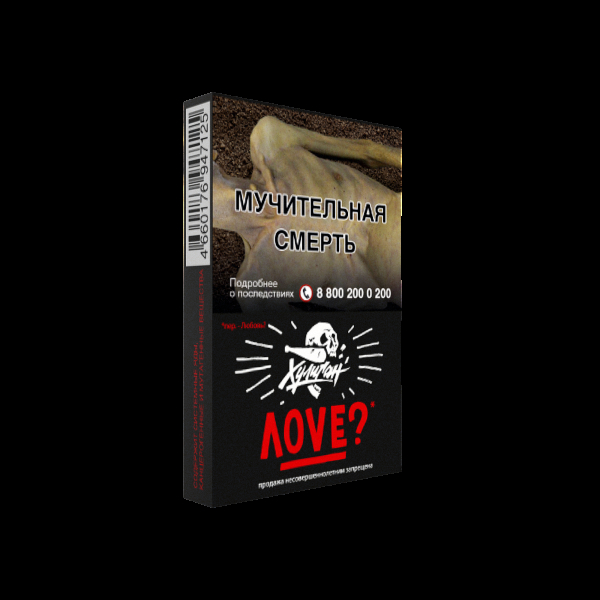 Табак Хулиган Love  25 грамм в Иркутске