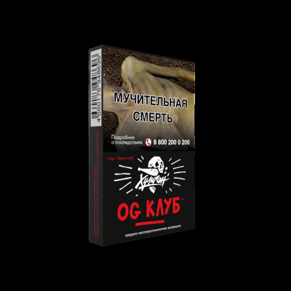 Табак Хулиган OG Club  25 грамм в Иркутске