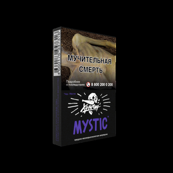 Табак Хулиган Mystic  25 грамм в Иркутске