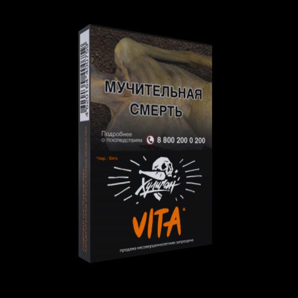 Табак Хулиган VITA  25 грамм в Иркутске