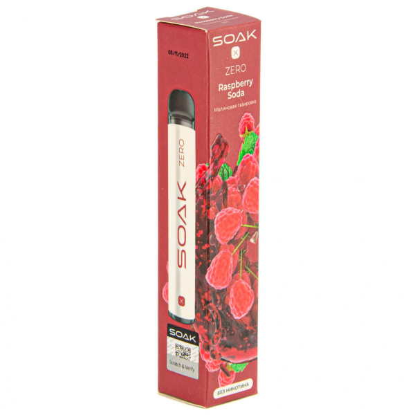 SOAK X ZERO Raspberry soda 1500 затяжек (без никотина) в Иркутске