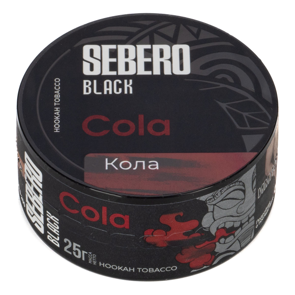 Табак Sebero Black Cola  25 грамм в Иркутске