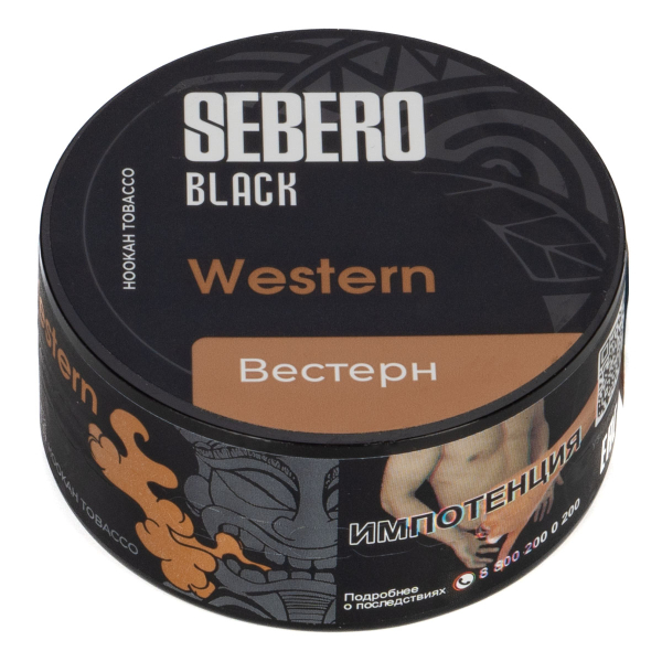 Табак Sebero Black Western  25 грамм в Иркутске
