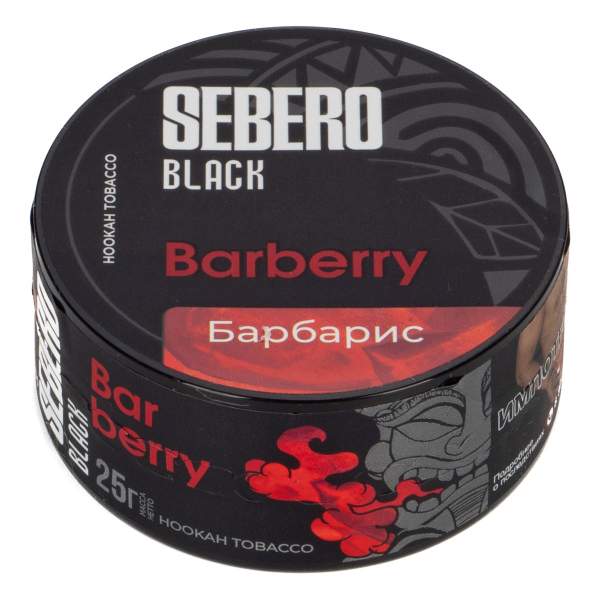 Табак Sebero Black Barberry  25 грамм в Иркутске