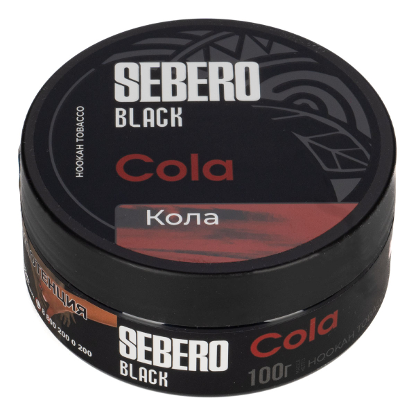 Табак Sebero Black Cola  100 грамм в Иркутске