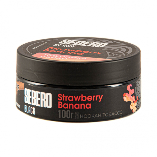 Табак Sebero Black Strawberry Banana  100 грамм в Иркутске