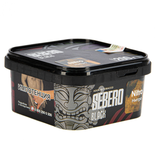 Табак Sebero Black Nitro  200 грамм в Иркутске