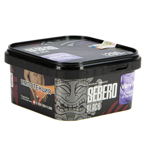 Табак Sebero Black Very Peri  200 грамм в Иркутске