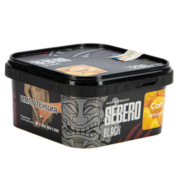 Табак Sebero Black Corn  200 грамм в Иркутске