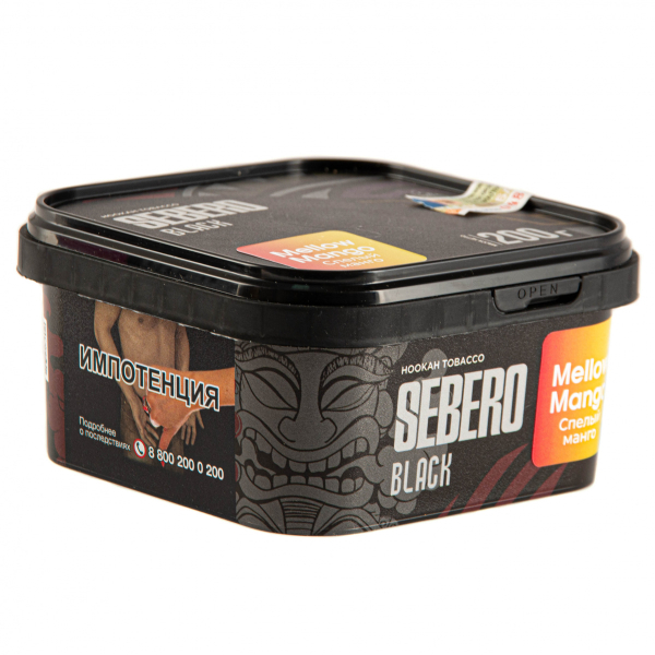 Табак Sebero Black Mellow Mango  200 грамм в Иркутске