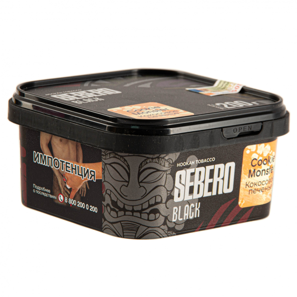 Табак Sebero Black Cookie Monster  200 грамм в Иркутске