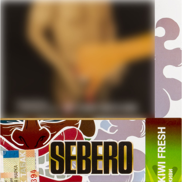 Табак Sebero Kiwi Fresh  40 грамм в Иркутске