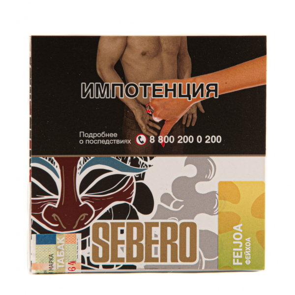 Табак Sebero Feijoa  40 грамм в Иркутске