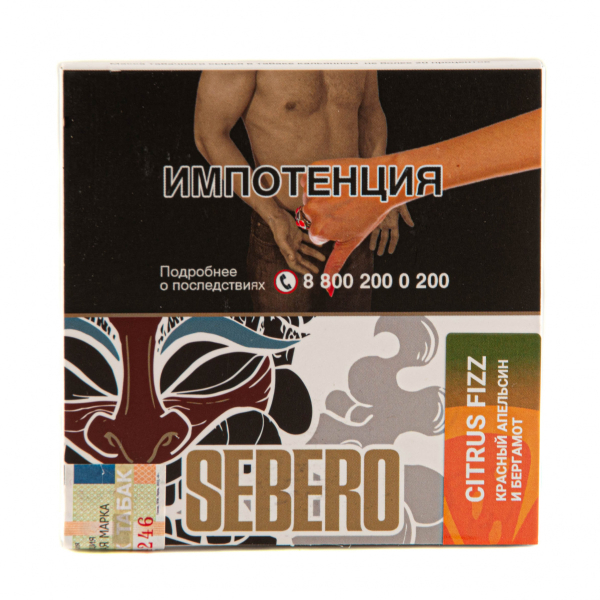 Табак Sebero Citrus fizz  40 грамм в Иркутске