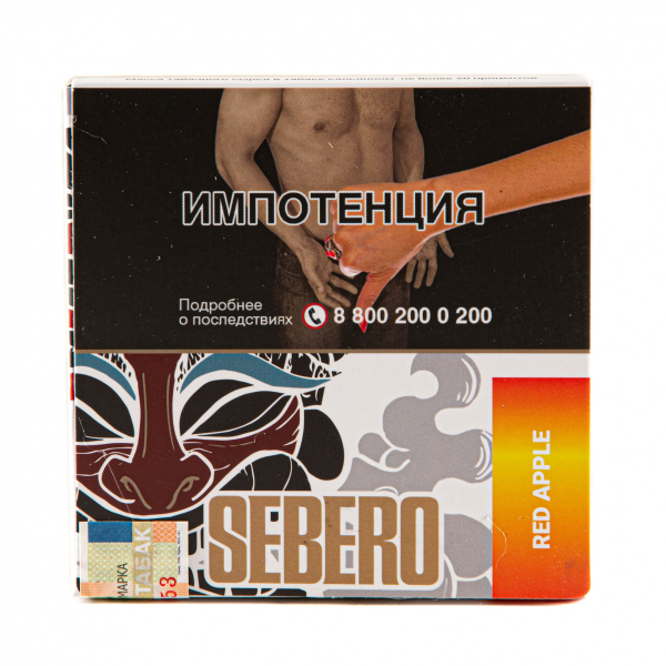 Табак Sebero Red apple  40 грамм в Иркутске