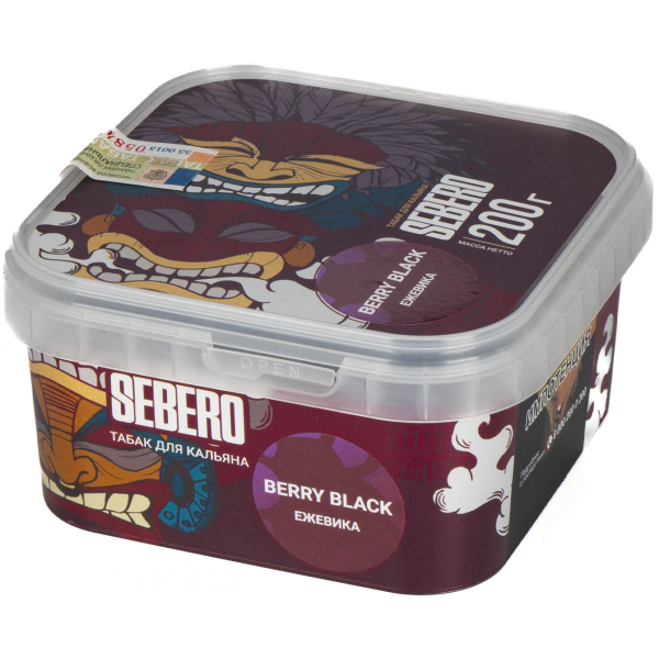 Табак Sebero Berry Black  200 грамм в Иркутске