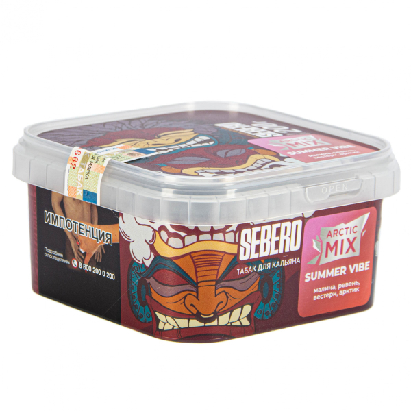 Табак Sebero Arctic Mix Summer vibe  200 грамм в Иркутске