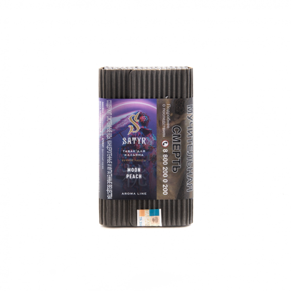 Табак Satyr Moon peach  100 грамм в Иркутске
