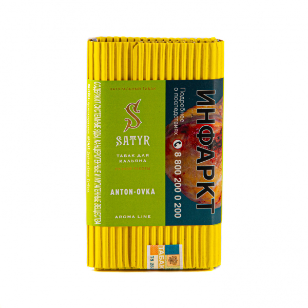 Табак Satyr Anton-ovka  100 грамм в Иркутске