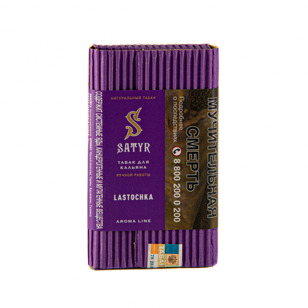 Табак Satyr Lastochka  100 грамм в Иркутске