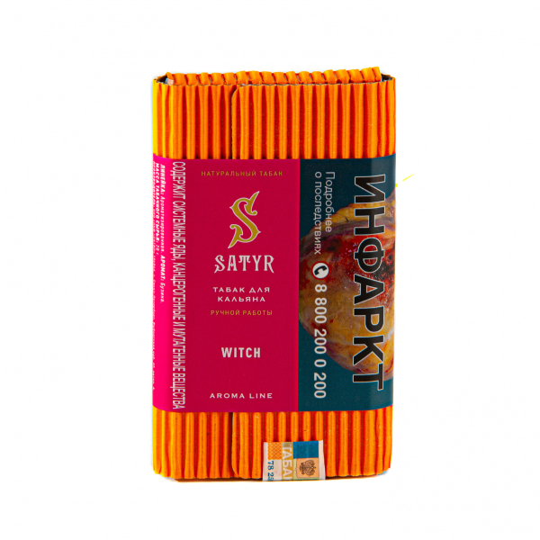 Табак Satyr Witch  100 грамм в Иркутске