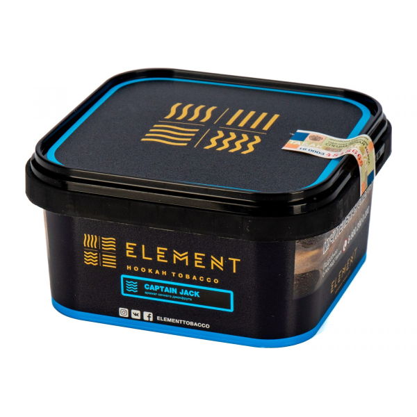 Табак Element ВОДА Captain Jack   200 грамм в Иркутске