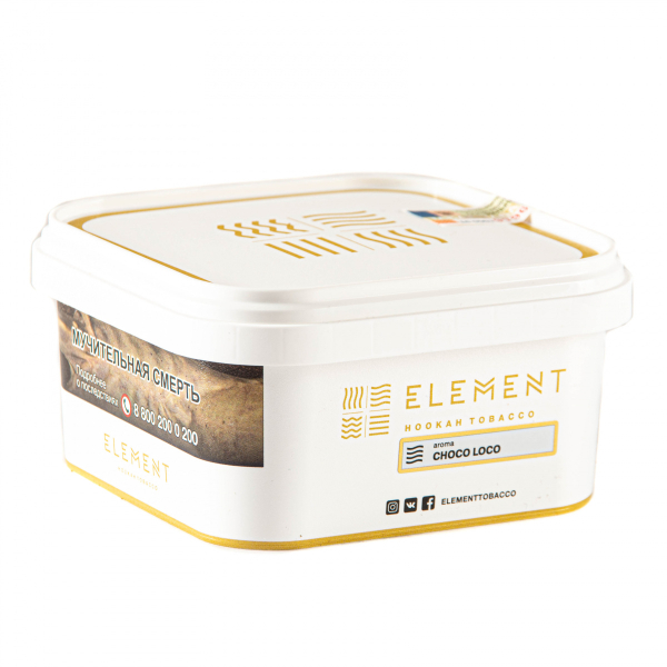 Табак Element ВОЗДУХ Choco Loco  200 грамм в Иркутске