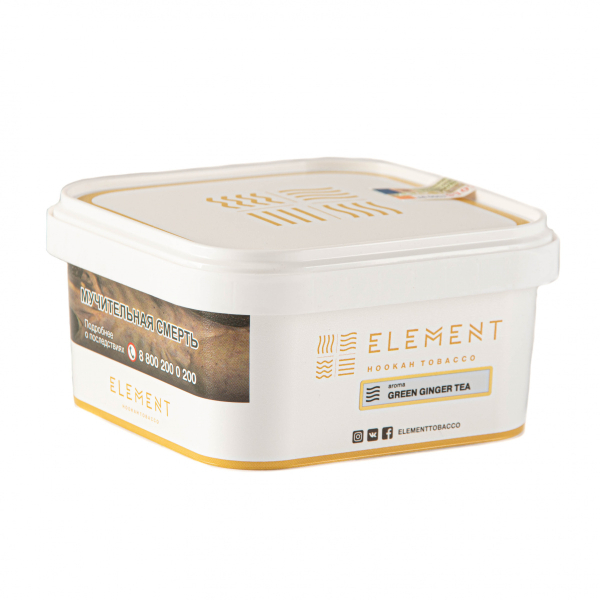 Табак Element ВОЗДУХ Green ginger tea  200 грамм в Иркутске