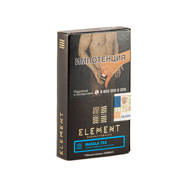 Табак Element ВОДА Masala tea  25 грамм в Иркутске