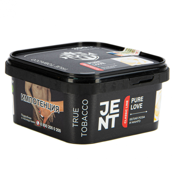 Табак JENT Pure Love (Белая роза и манго)  200 грамм в Иркутске