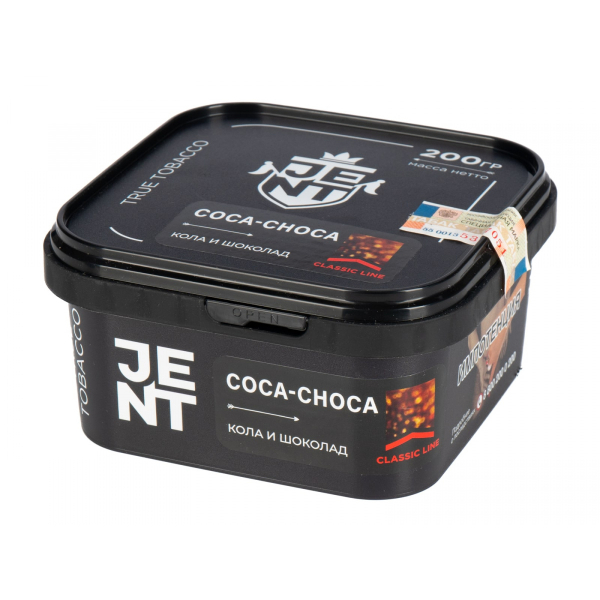 Табак JENT Coca Choca (Кола и шоколад)  200 грамм в Иркутске