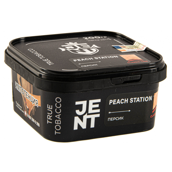 Табак JENT Peach Station (Персик)  200 грамм в Иркутске