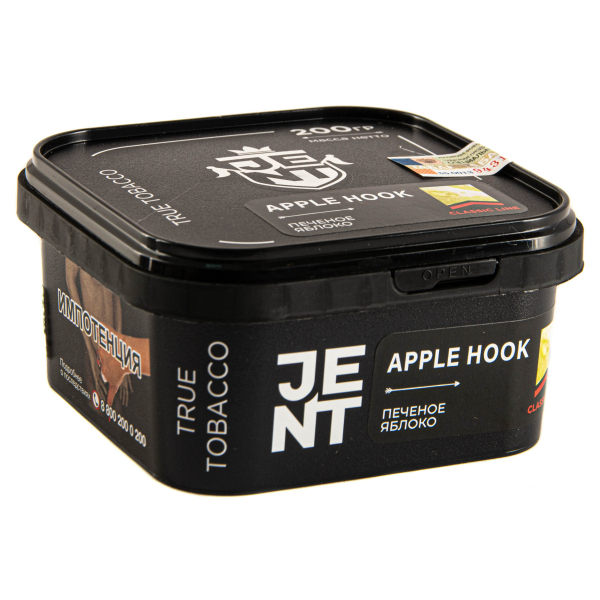 Табак JENT Apple Hook (Печеное яблоко)  200 грамм в Иркутске