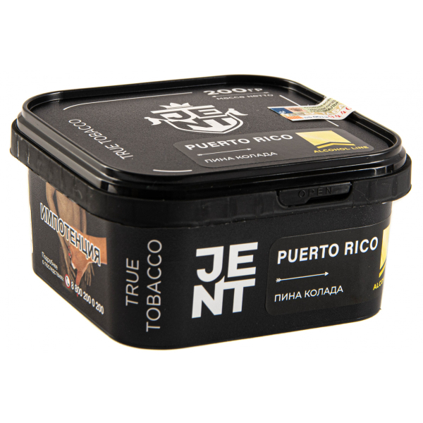 Табак JENT Puerto Rico (Пина колада)  200 грамм в Иркутске