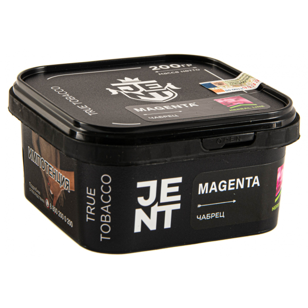 Табак JENT Magenta (Чабрец)  200 грамм в Иркутске