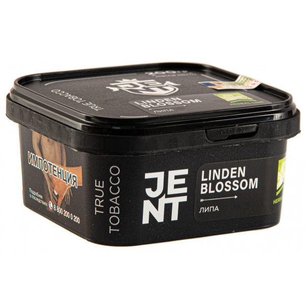 Табак JENT Linden Blossom (Липа)  200 грамм в Иркутске