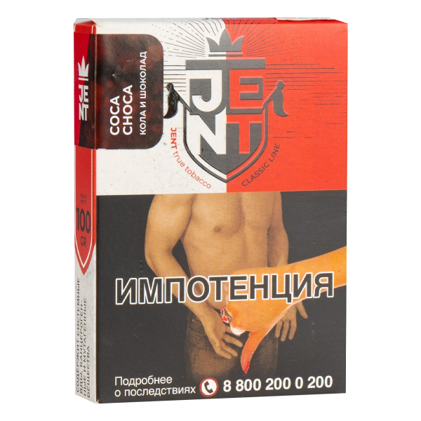 Табак JENT Coca Choca (Кола и шоколад)  100 грамм в Иркутске
